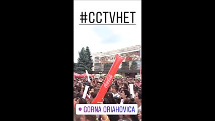 Coca cola the voice happy energy tour в Горна Оряховица 2018 г.