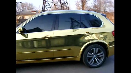 Bmw X5 Gold " "