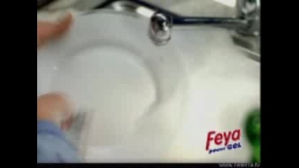 Реклама На Feya