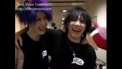 Miyavi And Kai