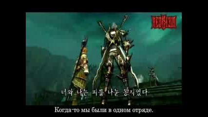 Requiem Who Am I (part2)