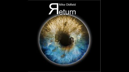 Mike Oldfield Best of Rare