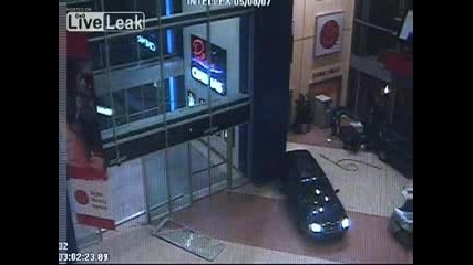 Обир На Банкомати В Прага