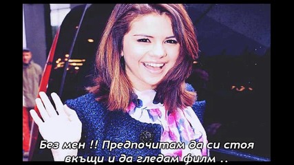 Sweet secrets - 1 епизод 2 сезон