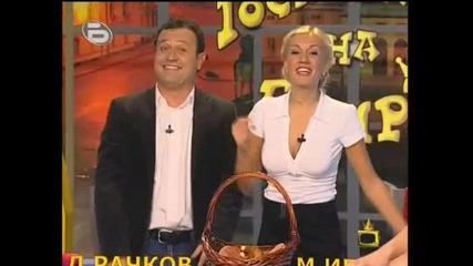 Gospodari na efira 09 - 10 - 2009 Tvrip.xvid част 1