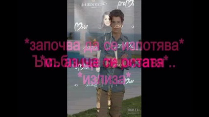Sweet Escape 2 епизод ... [ревност ??от кого ??]