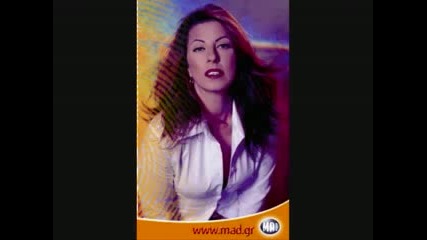 Angela Dimitriou and Sotis Volanis - Kakomathimenoi