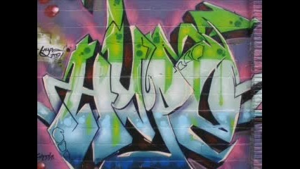 Grafitti В Пловдив