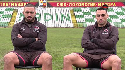 Футболната обстановка в Локомотив Мездра