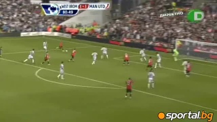 Уест Бромич - Ман Юнайтед 1:2