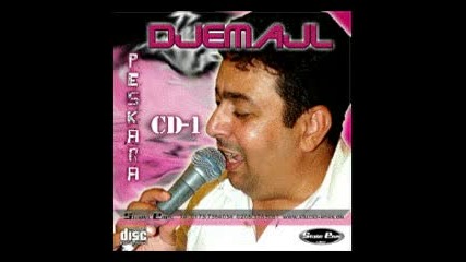Djemail 2008