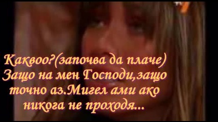 ~este Corazon~ 14 epizod 