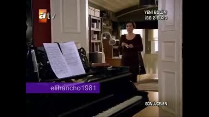 Пленителката на Сърца ( Gonulcelen ) еп.5 Бг Суб. Част 3