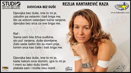 Rezija Kantarevic Raza - Djevojka Bez Duse