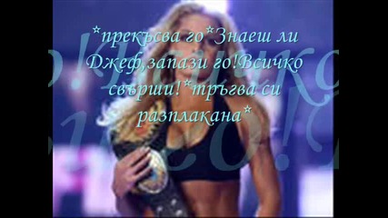Wwe Love sick episode 7