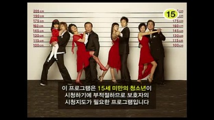 [бг субс] Bad Family - епизод 9 - 1/3
