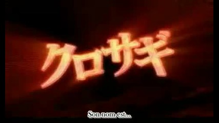 [ Trailer ] Kurosagi - The Movie (2008)
