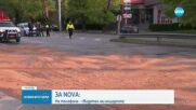 Двама младежи загинаха при тежка катастрофа в София