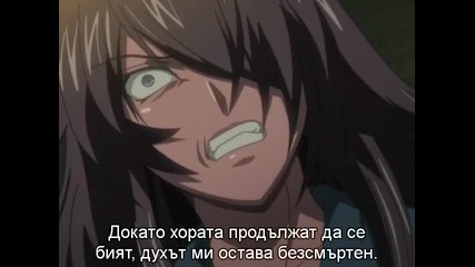 Ikkitousen Xtreme Xecutor - Епизод 9 - Bg Sub - Високо Качество 