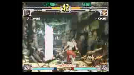 Sf3 Acho Ranbat 2009.02.14 part 1
