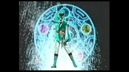Power Rangers - Bon Jovi