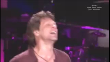 Bon Jovi In These Arms Live Tokyo Dome January 2008 