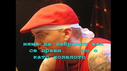 Таланта на Квартала еп. 16