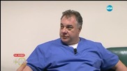 Мирослав Ненков се подлага на изследване за сънна апнея