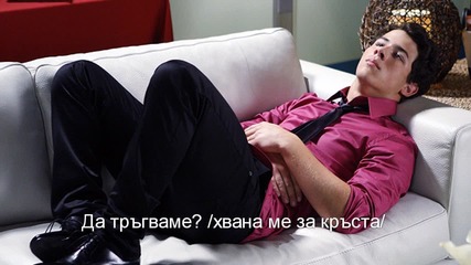 ° The truth is away .. ° episode 3 