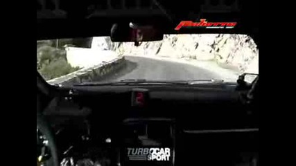 Fiat Punto S2000