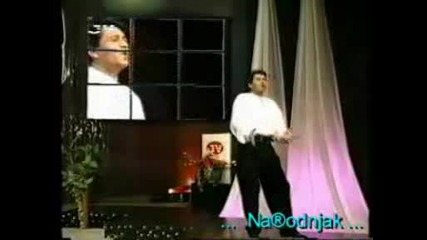 Sinan Sakic