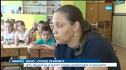 ДПС иска децата да се хранят според изискванията на религията