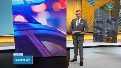 Катастрофа затвори „Тракия” в двете посоки, има загинал и ранени