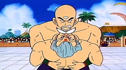 Dragon Ball - 94