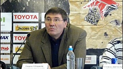 Глушков: Съдиите за финалите се избират след консенсус между отборите