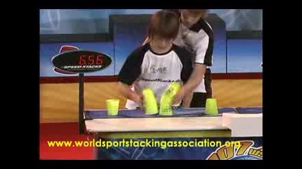 Wssa World Record - Doubles - Cycle