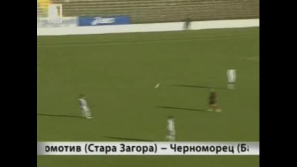 Slavia - Lokomotiv Mezdra