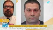 Между 10 и 20 години или доживотен затвор грозят Асен Симеонов, ако бъде признат за виновен по най-тежкото от обвиненията