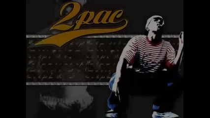 2pac - Dear Mama (lyrics)