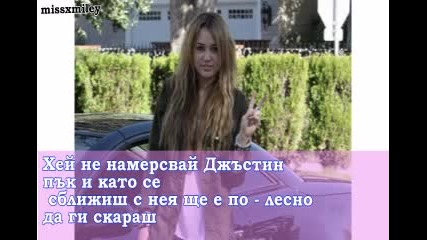 Just love and dream | епизод 2 