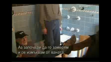 Discovery - Документален Филм (ninja)