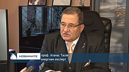 проф. Атанас Тасев: Без "Турски поток" страната ни щеше да изчезне от газовата карта на Европа