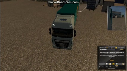 Euro Truck Simulator 2 еп.2 част 2