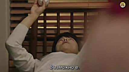 Mama Fairy And The Woodcutter E04 / Феята И Дърварят Е04