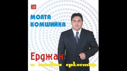 ork.erdjanlar 2005 - Gel Yarim - by ico81