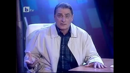 Защо въобще има национален отбор по футбол?