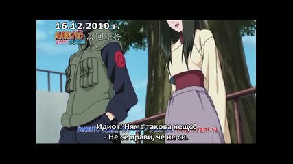 [ Bg Sub ] Naruto Shippuuden - 191 Preview [hq]