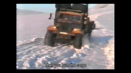 Оживей и не се предавай!!!