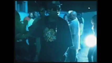 What It Do (dj B Remix) - Lil Flip Ft. Mannie Fresh