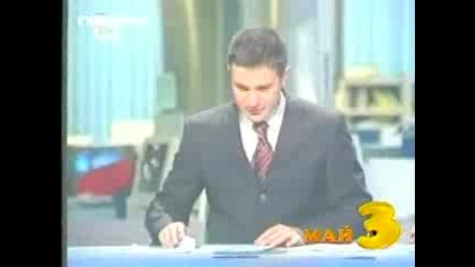 Gospodari na efira Top 5 Mai 